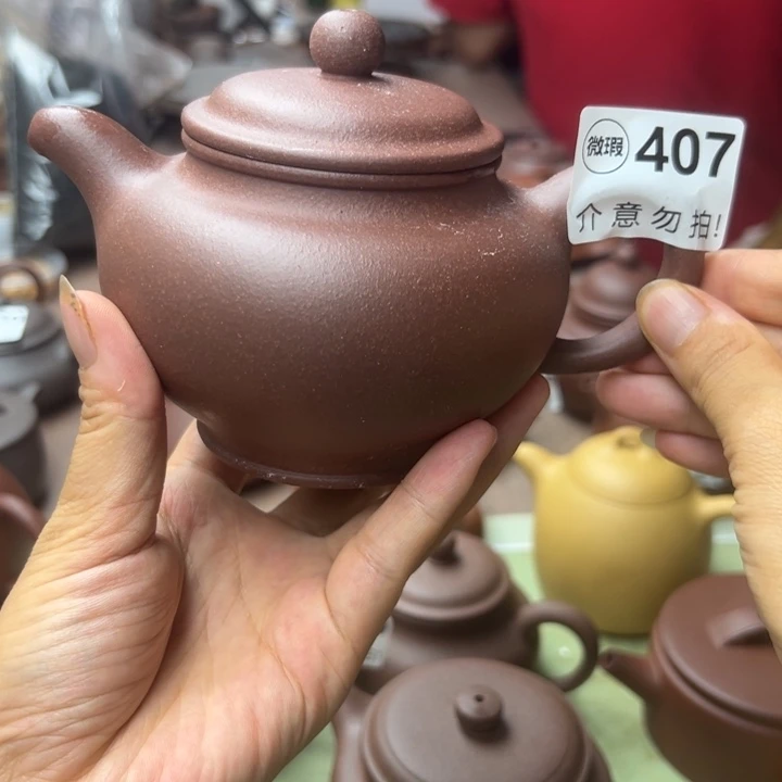茶壶紫砂紫泥半手370