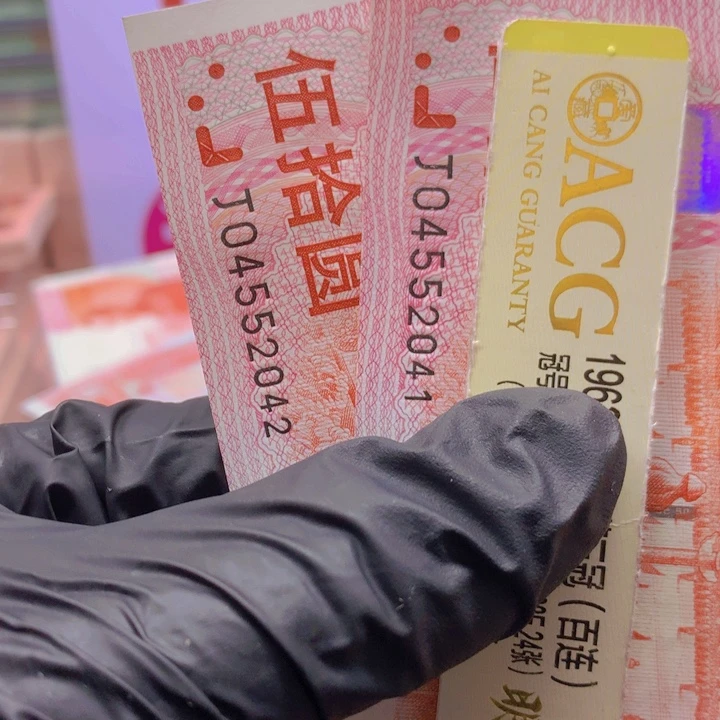 鳴****現欢迎来到丁家单张4142单张