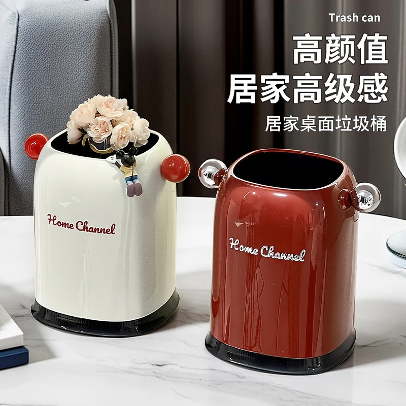 高级感垃圾桶客厅家用双桶方形高颜值卧室卫生间废纸篓桌面垃圾筒