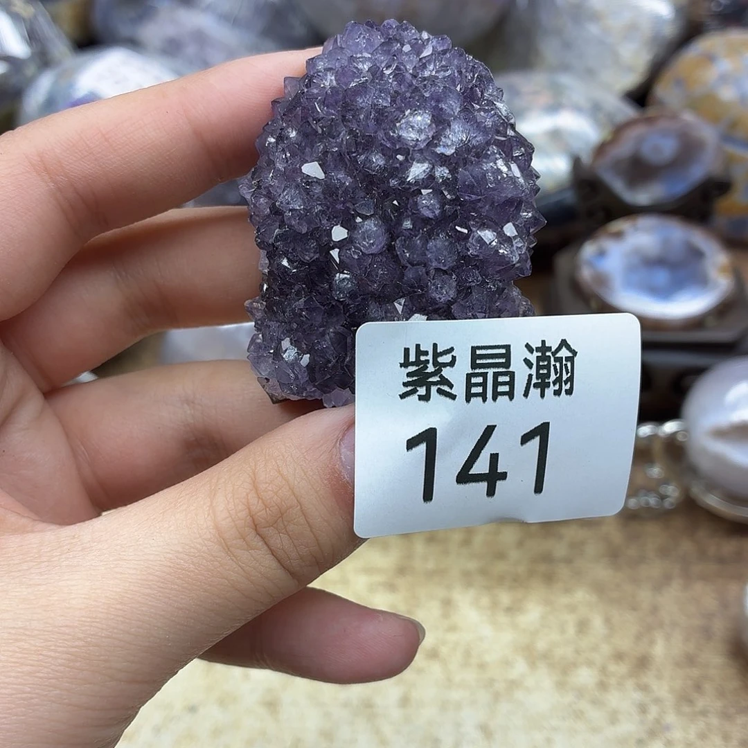 紫晶大型摆件（非配饰）未镶嵌