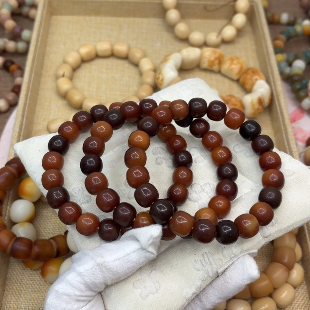 吊坠菩提根/象牙果13干磨红烧肉福利一锅568