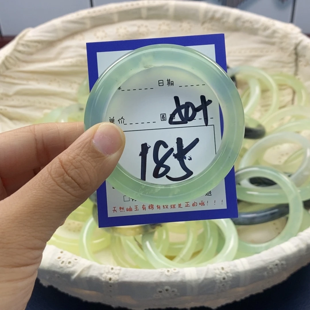 蛇纹石玉手镯未镶嵌4*
