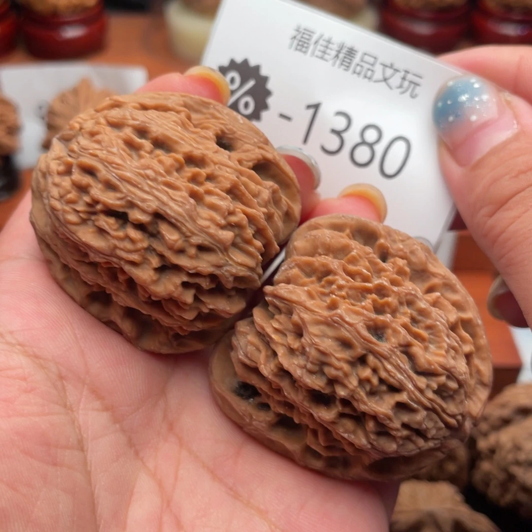 把件文玩核桃41高炮南疆石