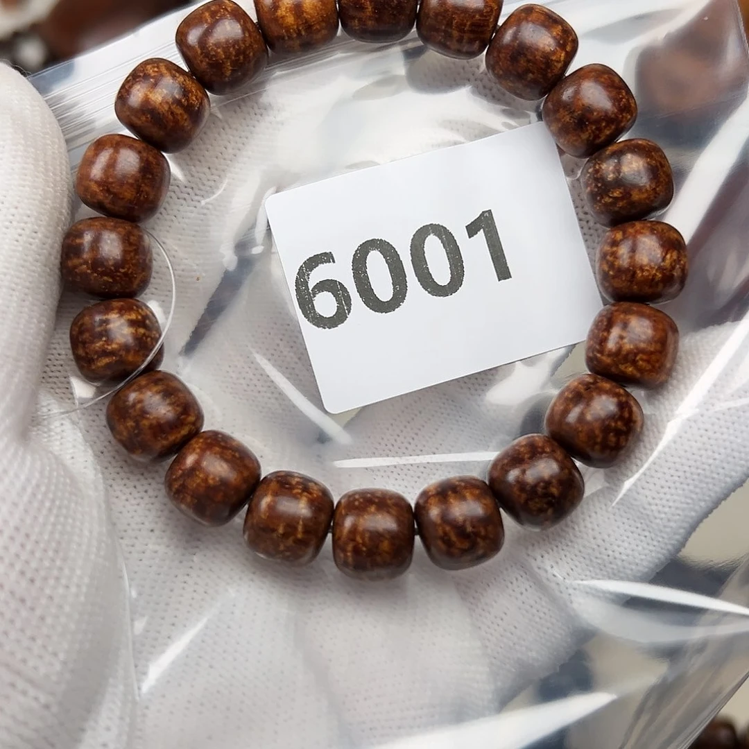 贡木手串/手链1011巴贡龙鳞