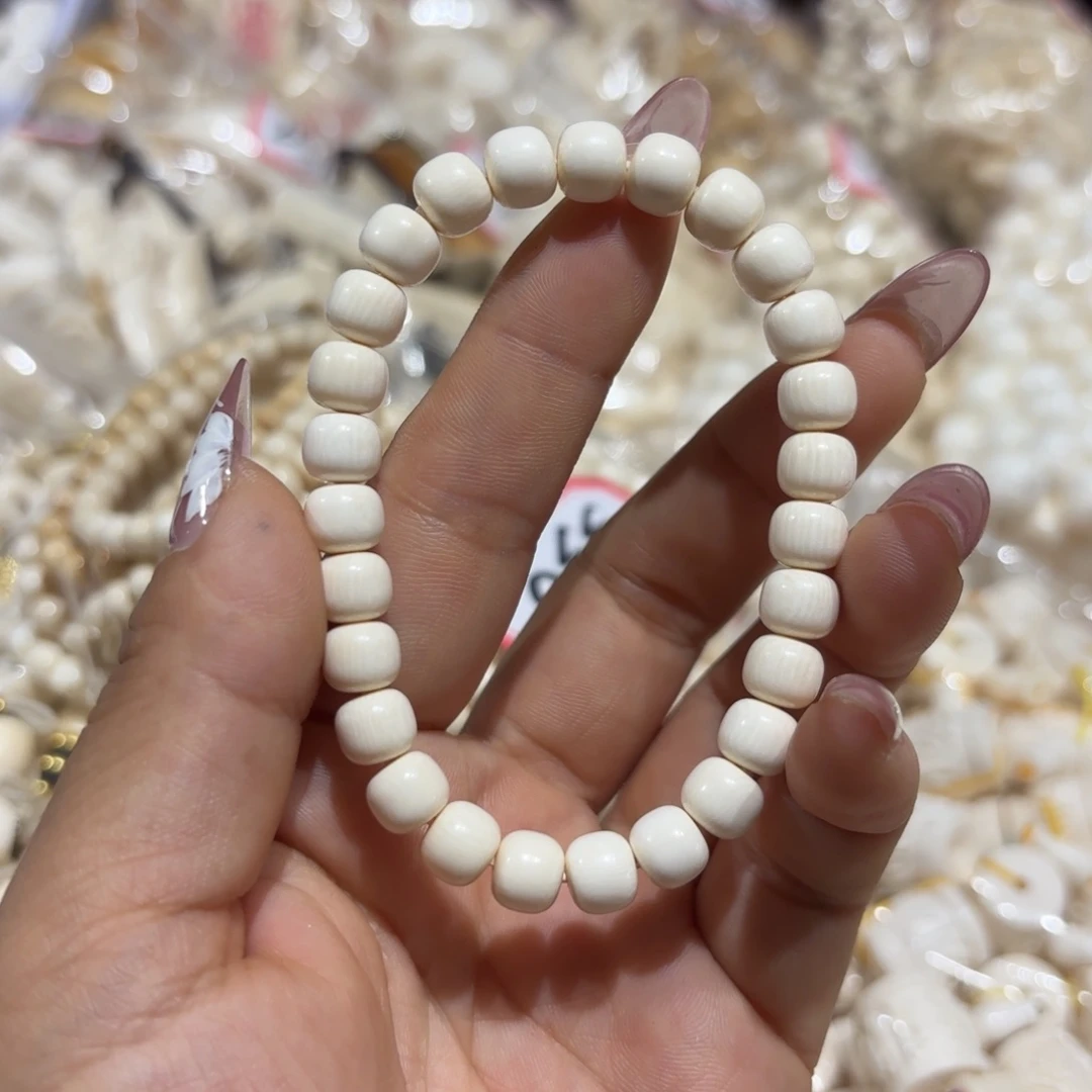 微*?87手串全品高货全品