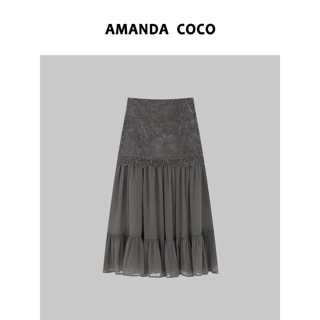AMANDACOCO灿灿丨浪漫邂逅～轻奢蕾丝拼接气质温柔风半身裙