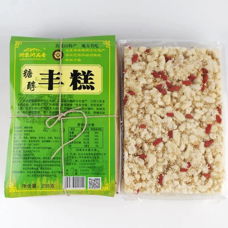 糕沂水丰山东临沂蒙特产UUH沂沂品香式糕点中点心沂水老式丰糕点