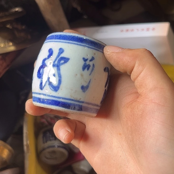 核桃木/黑胡桃（胡桃木）景**衣