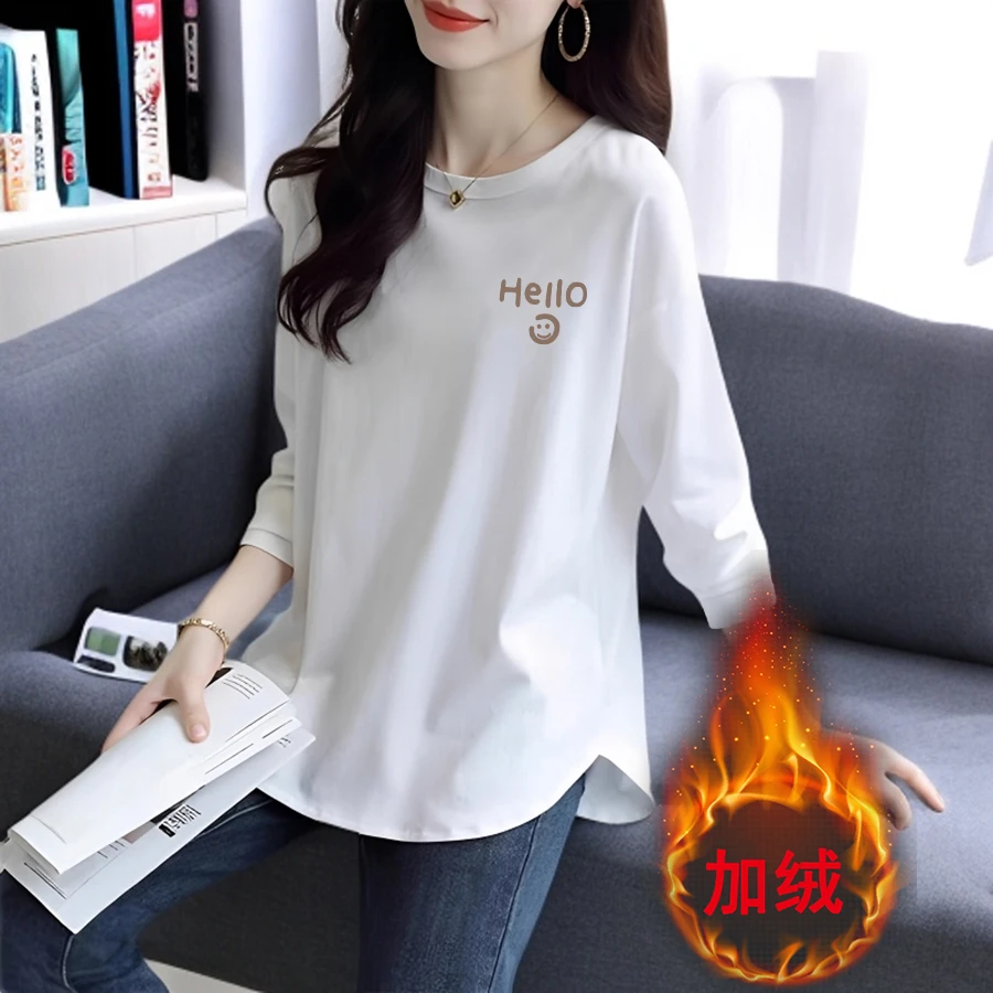冬季加绒加厚打底衫女2025新款保暖大码宽松显瘦遮肉长袖白色上衣