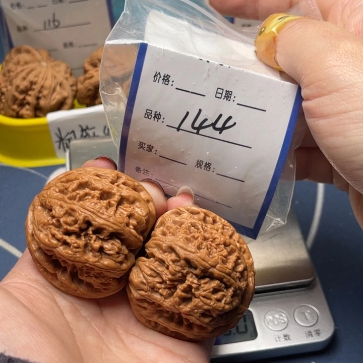 文玩核桃把件粗筋45