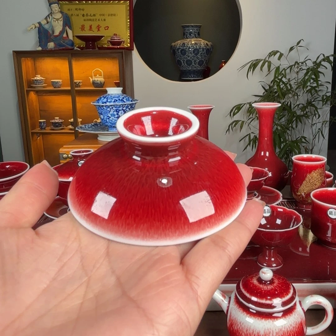 杯浅**然闻轩坊新年福利