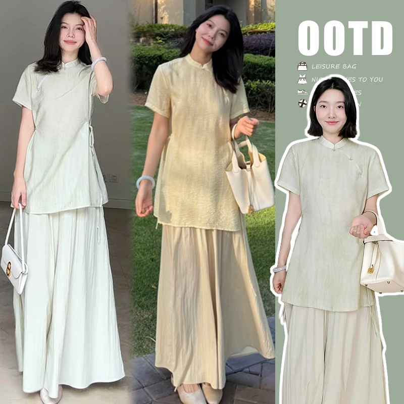 孕妇装两件套套装新中式长款气质孕妇上衣遮肉显瘦中国风孕妇裙裤