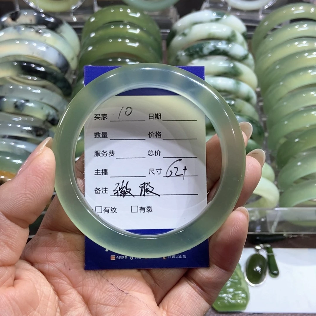 蛇纹石玉未镶嵌岫玉手镯范****?微瑕建议勿拍