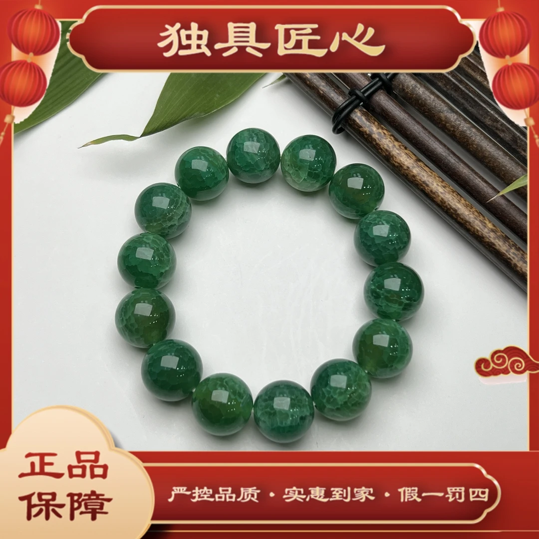 天然玉石SC104热款爆卖时尚甄选款清新夏款手串多样性发其一珠宝