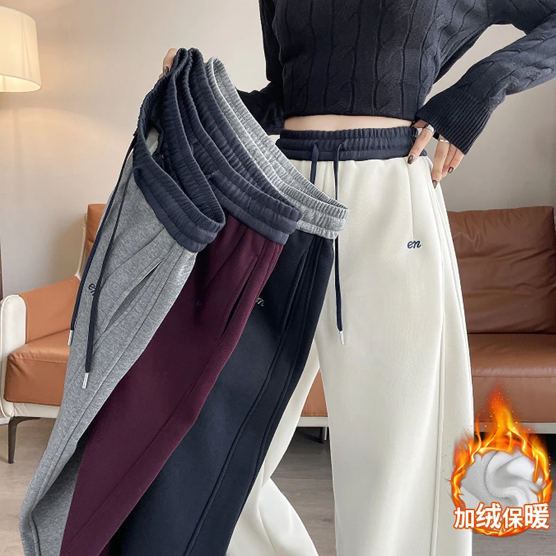 撞色美式窄版阔腿裤女直筒休闲运动卫裤秋冬季加绒加厚弯刀裤九分