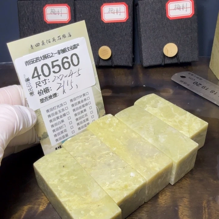 青田石12.17青田石雕厂家直销