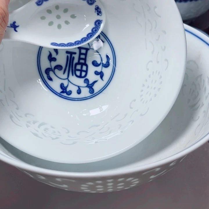 7寸面碗满雕双福1个7寸福字1个2个勺佐**嘻