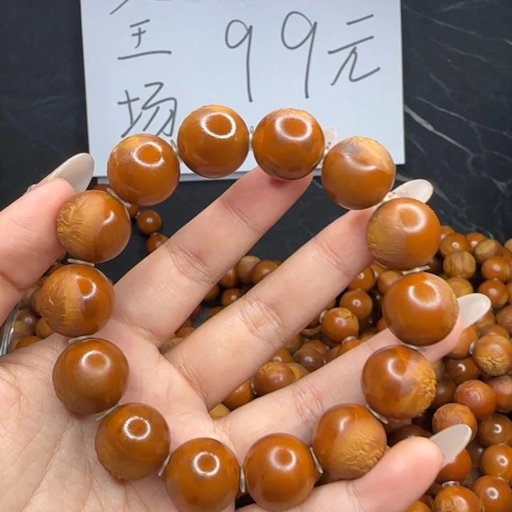 小***刀橄榄核手串/手链橄榄核手串