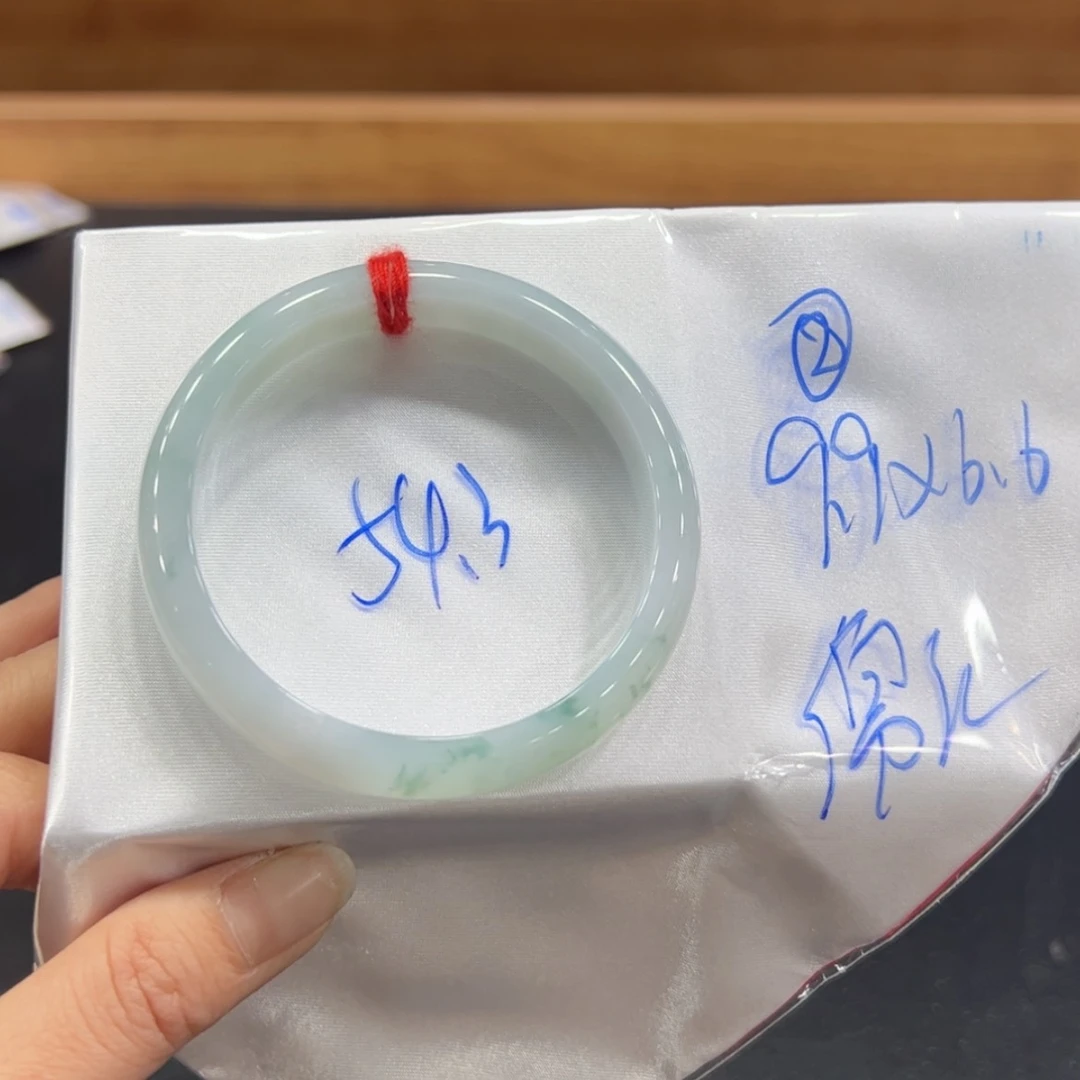 【闪购商品】翡翠手镯未镶嵌手镯