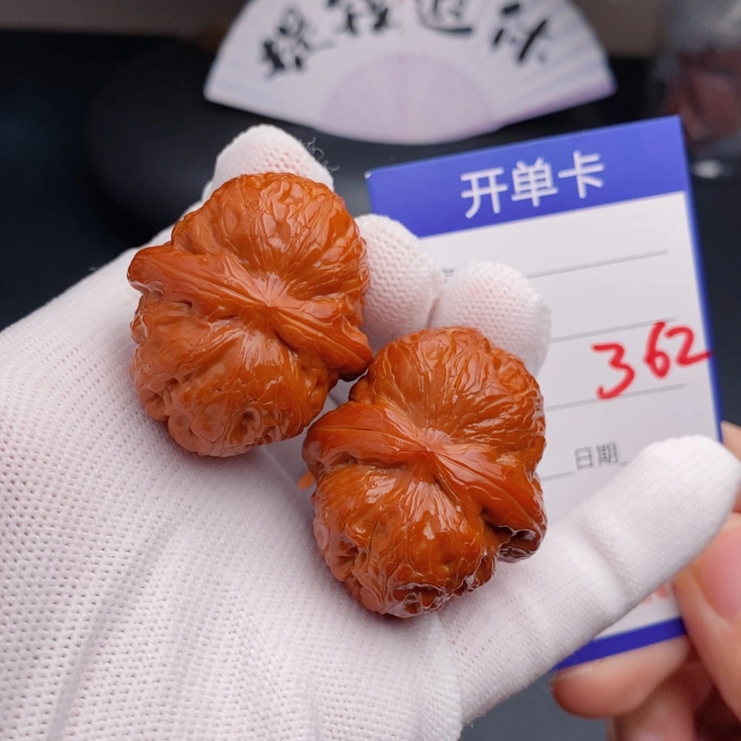 把件文玩核桃40元宝362