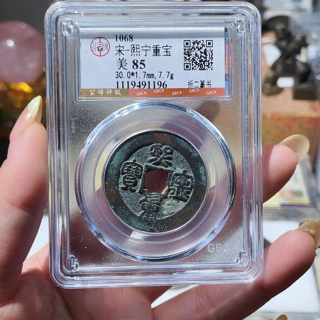 铜小亦精选 公博哭蛋壶宝福利000