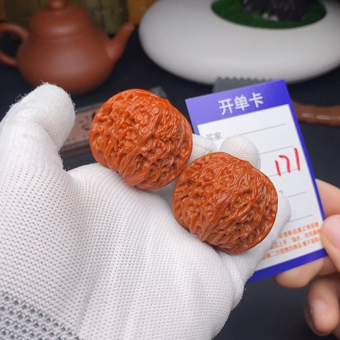 文玩核桃把件40磨盘171