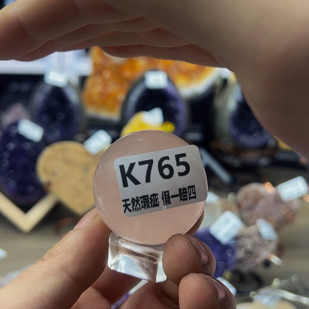 水晶随行未镶嵌包邮