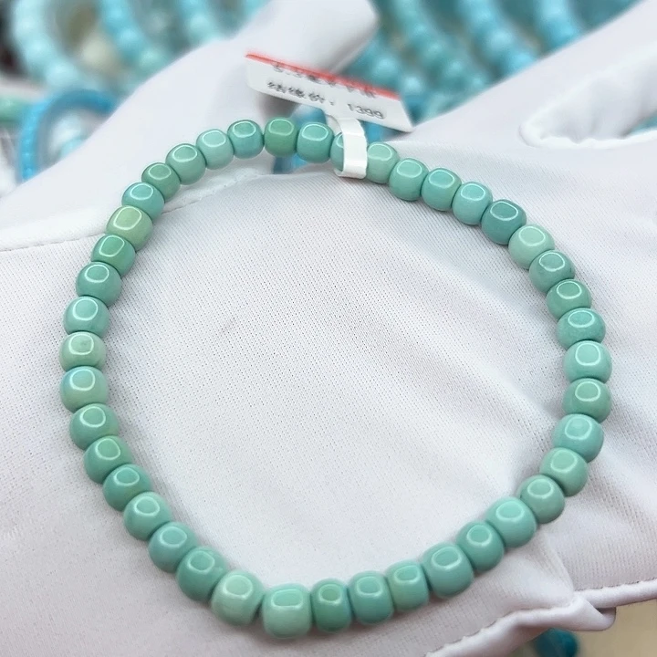 绿松石手链未镶嵌