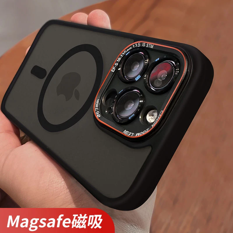 iphone15promax手机壳秋冬苹果14promax新款磨砂13磁吸12高级感16