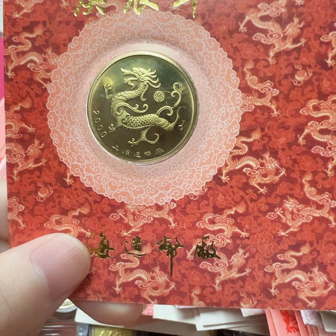 1***1拍品。
