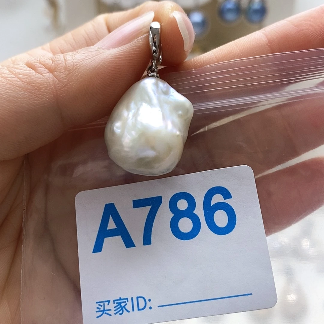 颈饰淡水珍珠未镶嵌