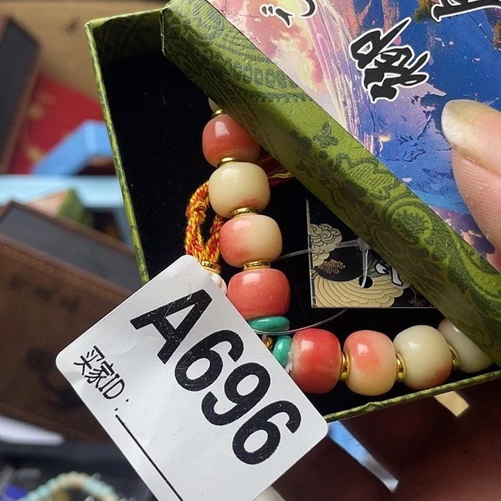 陶***醬手工艺品琉璃自己去看了看看看