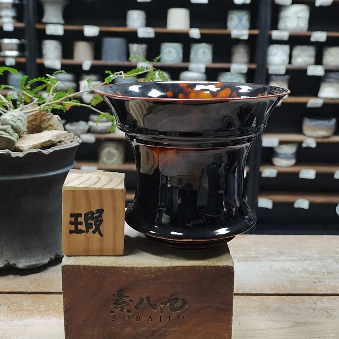 瓷素八九陶瓷内口17.5高13.5