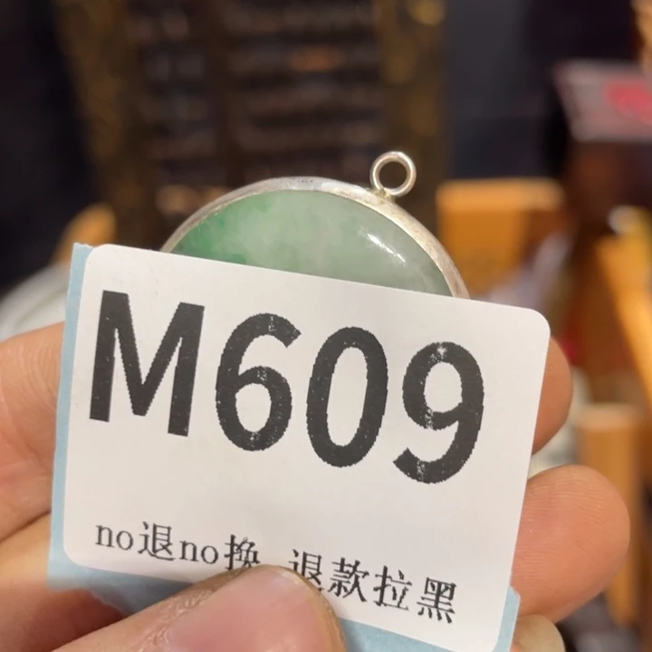 事***意瓷片二表姐直播火爆热卖