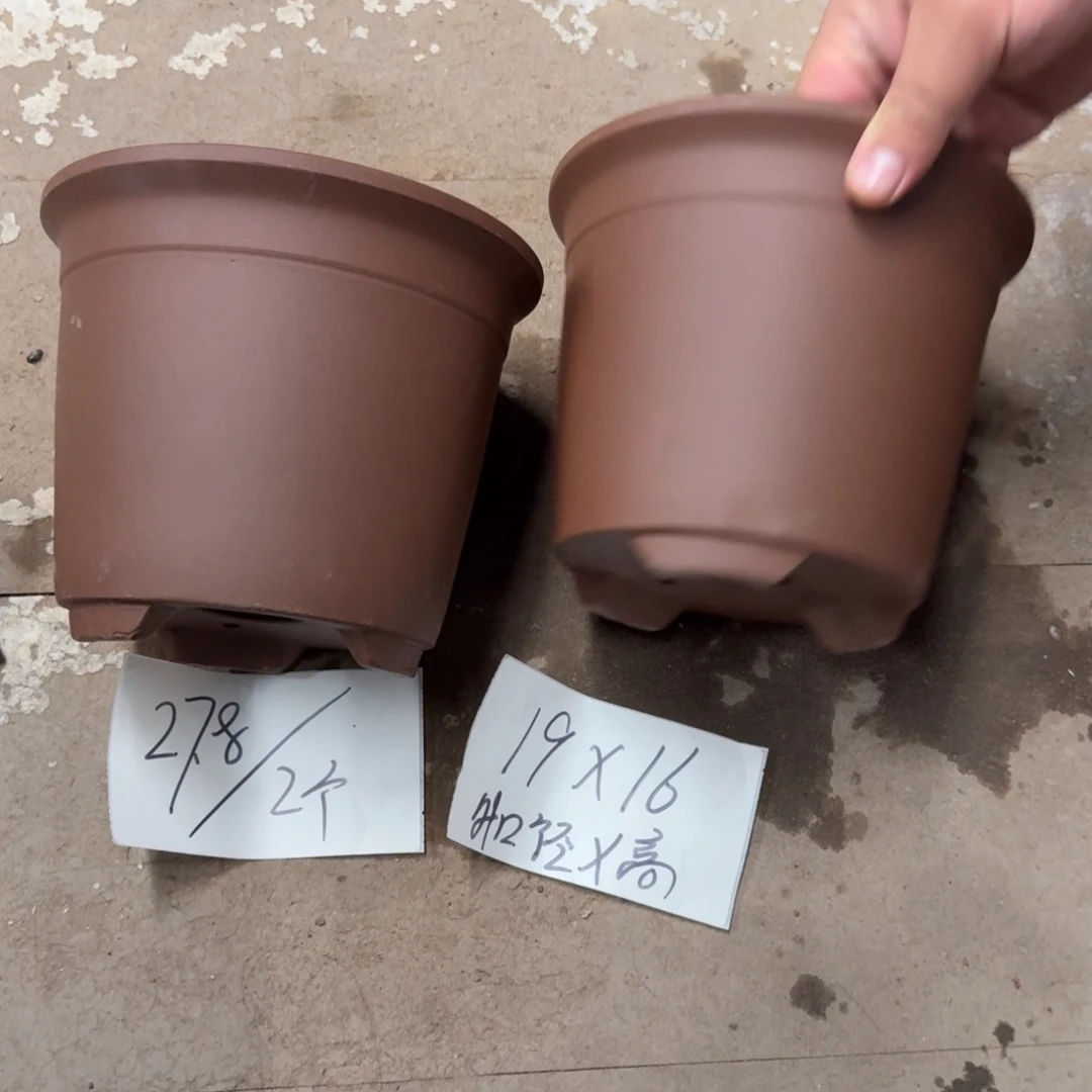 紫砂花盆破损包赔