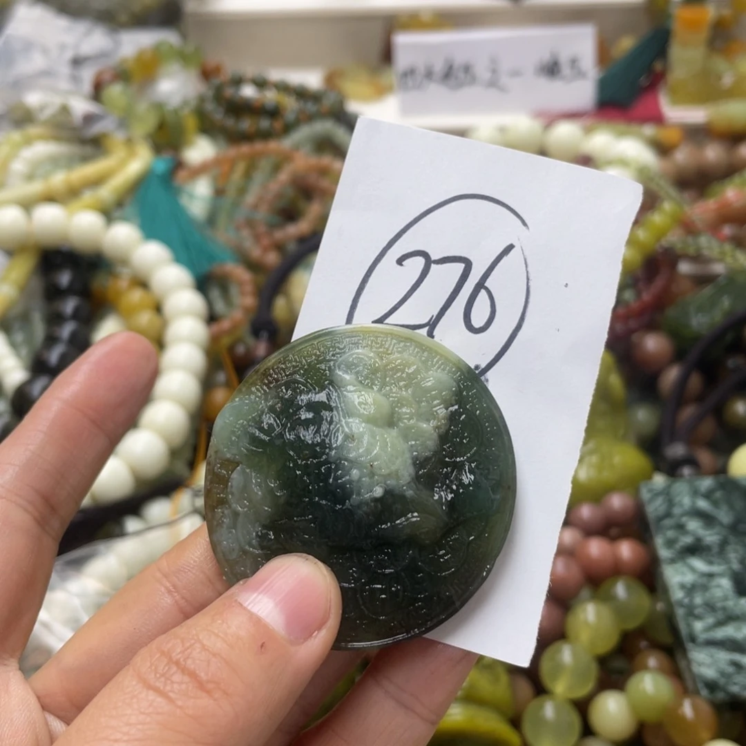 蛇纹石玉手链合金