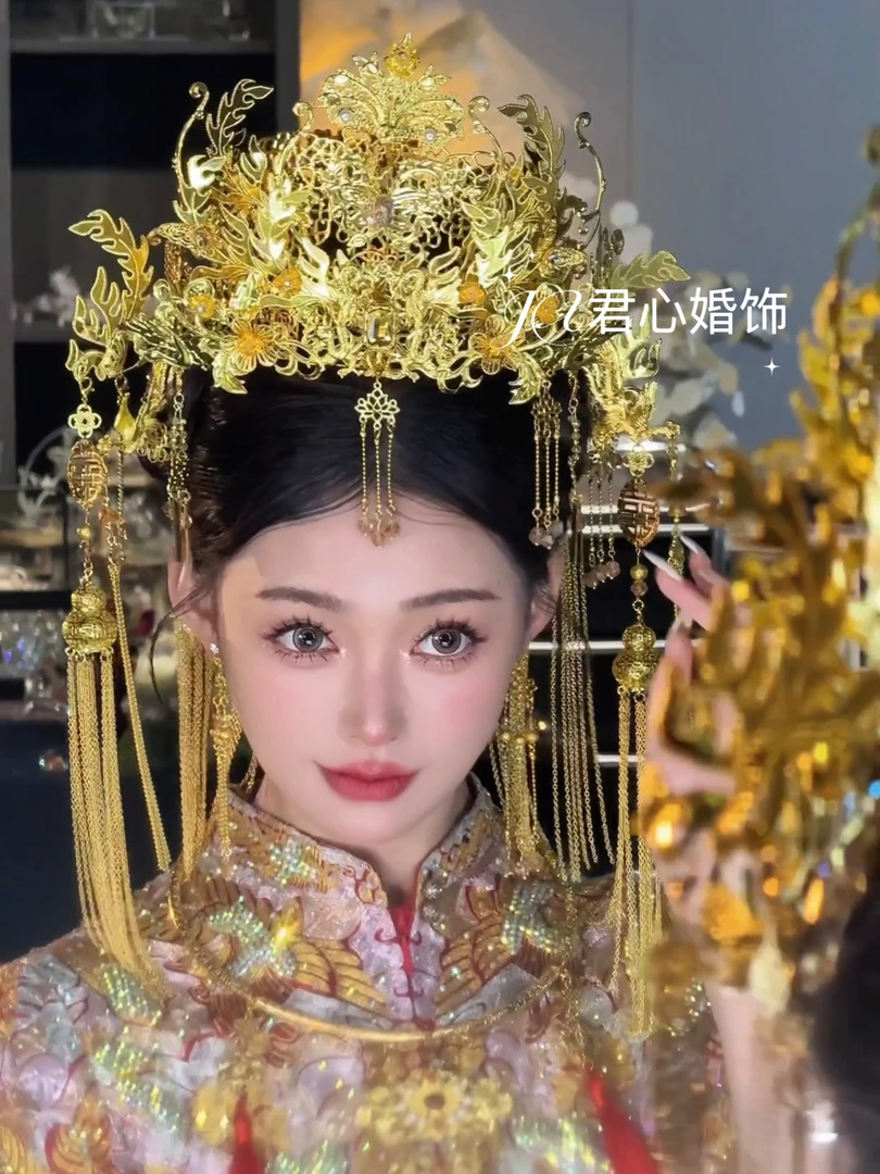 君心家 【轻薄好戴】xs纯金色半冠后区发钗八件套新娘龙凤褂头冠