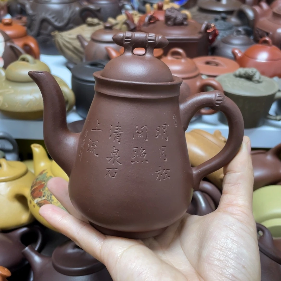 茶壶紫砂紫砂艺术学院