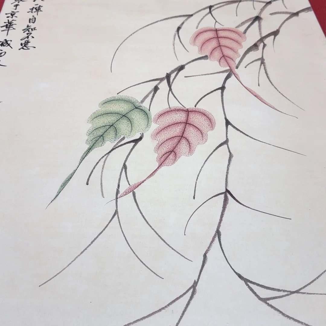竖款炸炸炸炸炸炸炸炸炸炸