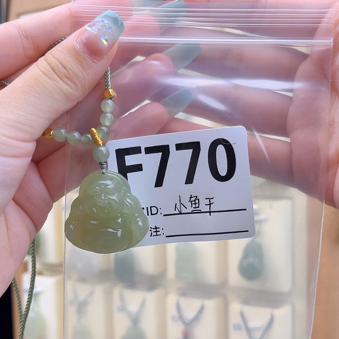 和田玉未镶嵌颈饰小**儿