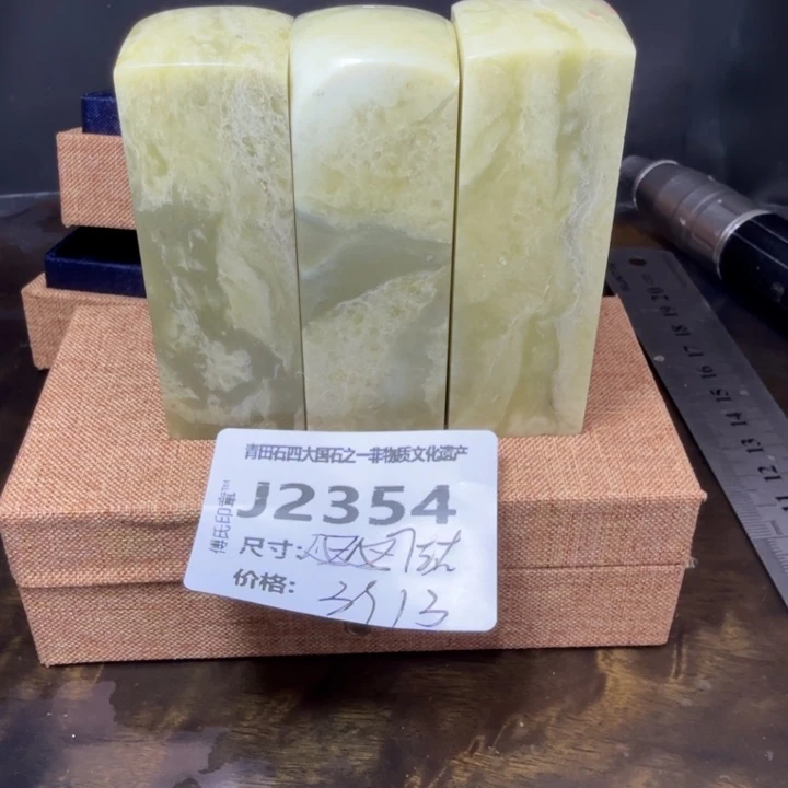 青田石10.13青田石雕厂家直销