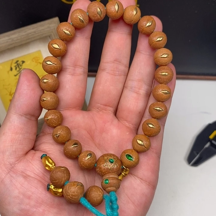 手串凤眼菩提尼泊尔