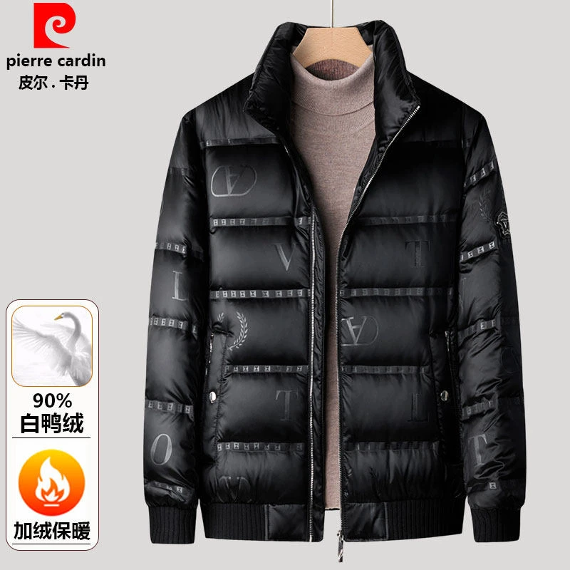 皮尔卡丹亮面免洗冬季轻薄款羽绒服男新款时尚高级感立领保暖外套