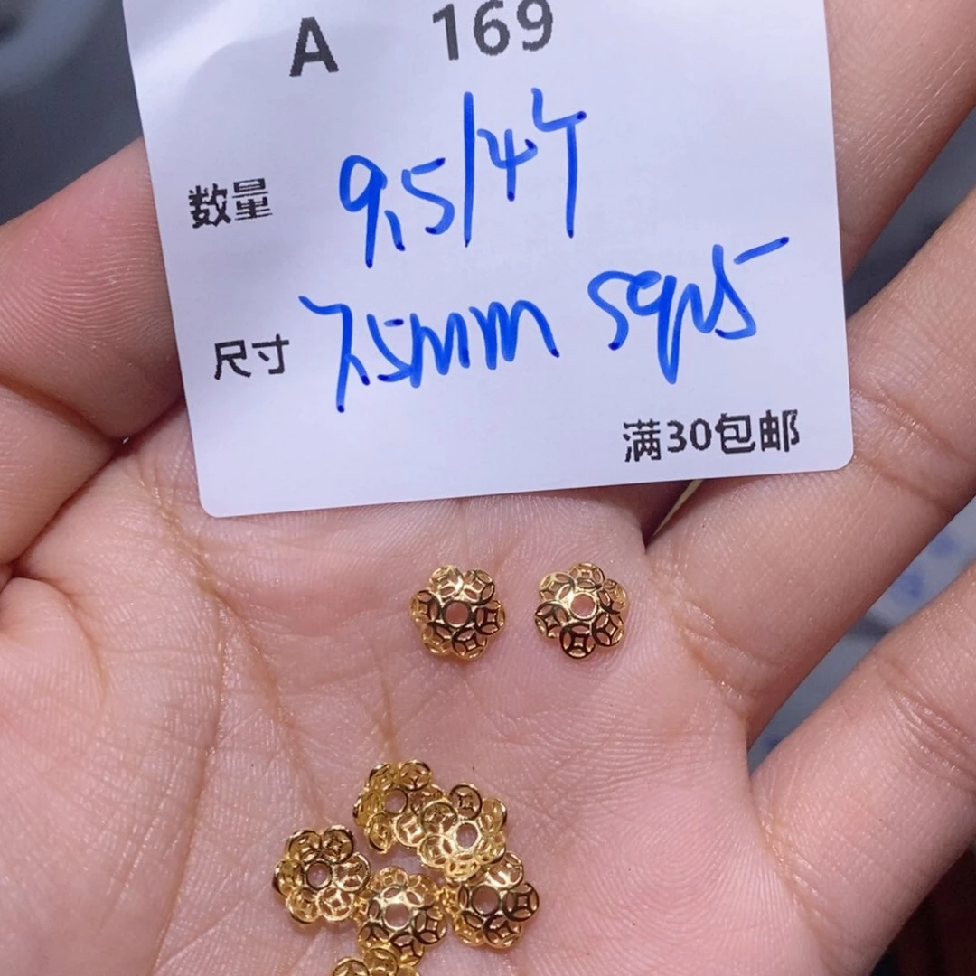 水晶珠宝半成品银S925镶嵌A169