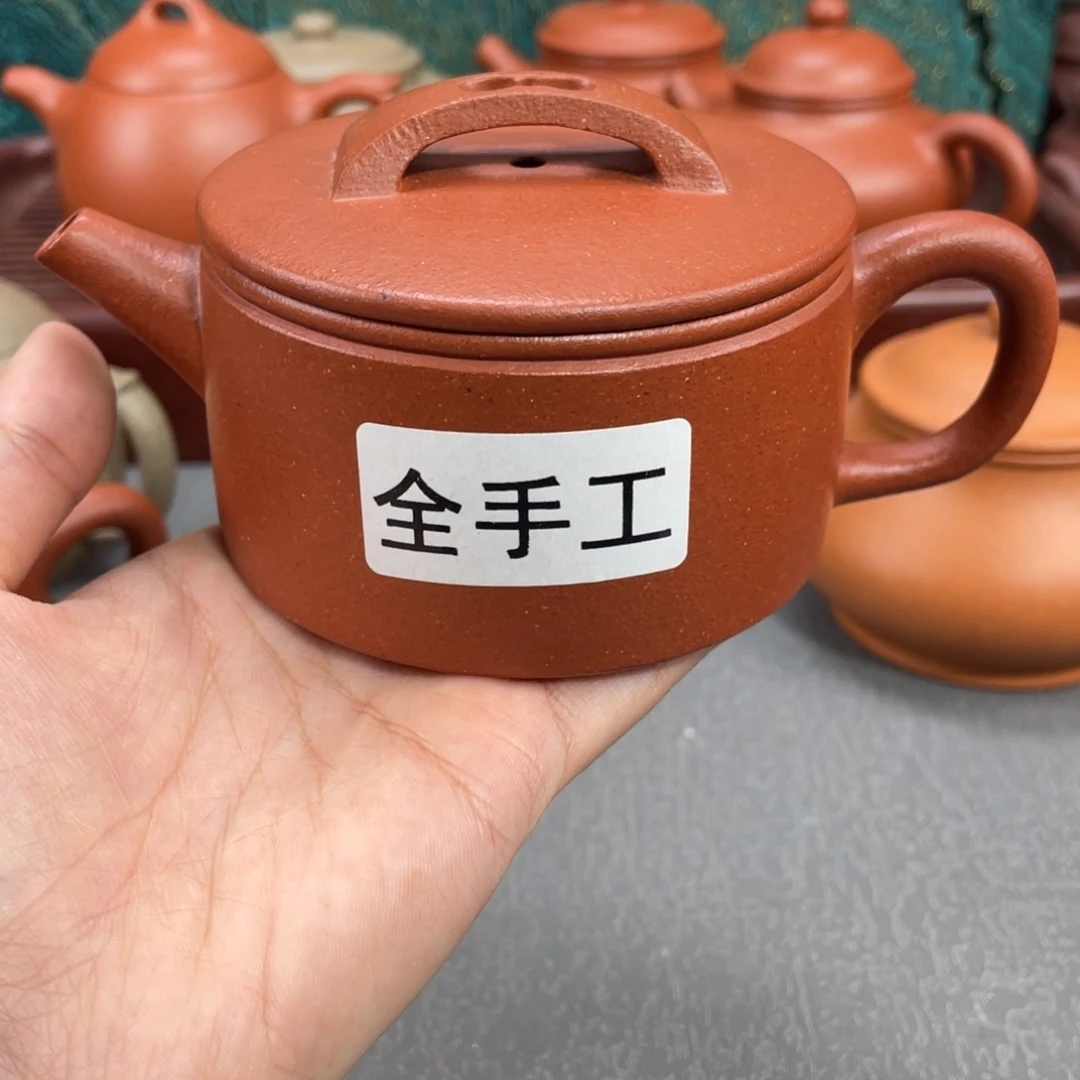 紫砂茶壶紫砂壶200cc