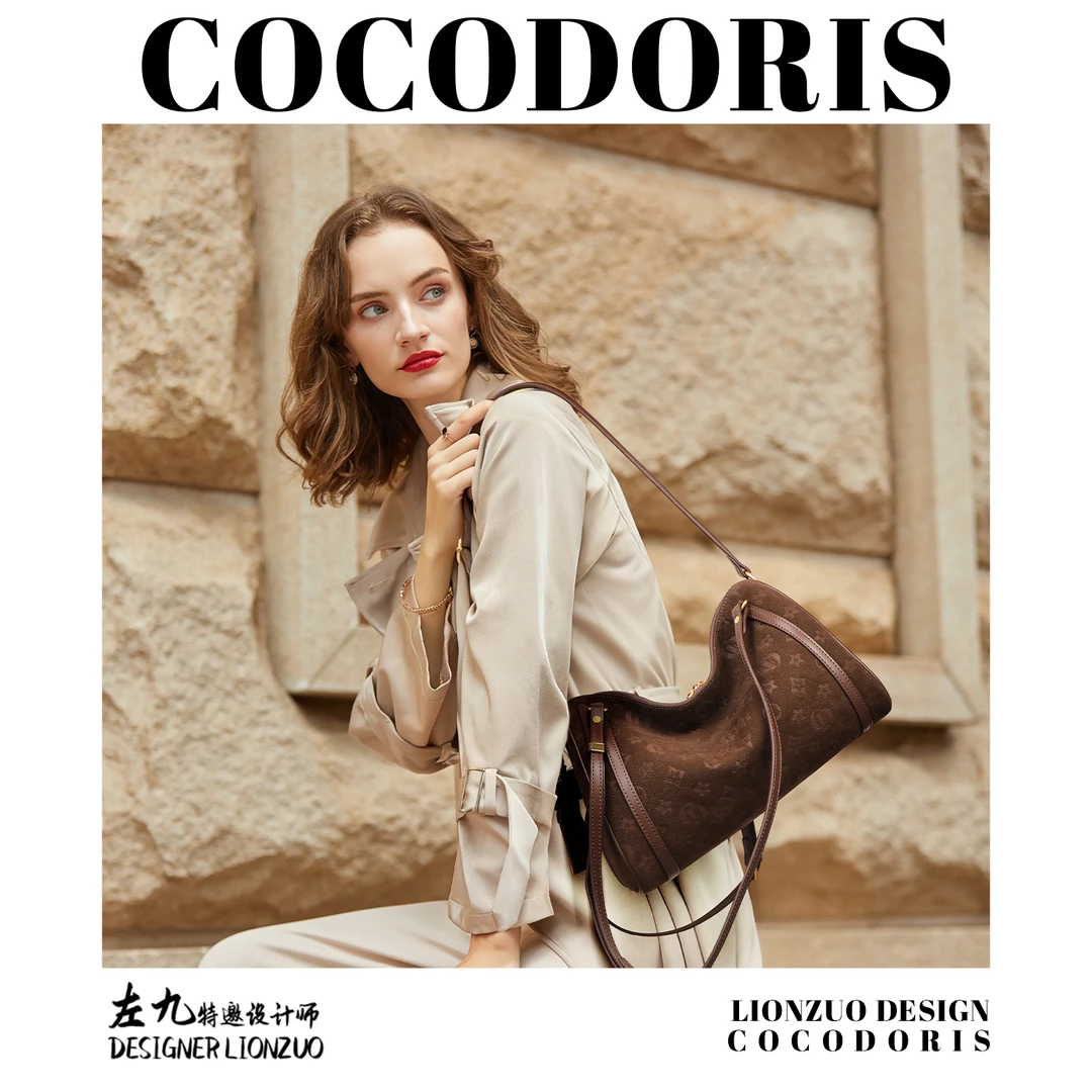 COCO DORIS【琥珀流光—佛罗伦萨】波士顿枕头包高级感经典单肩女包