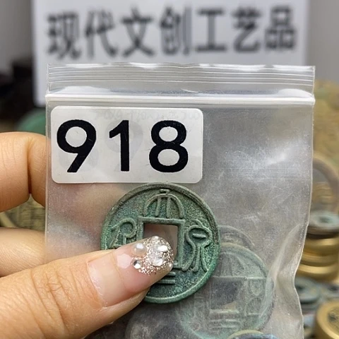 铜瑶**归现代文创工艺品现代花钱