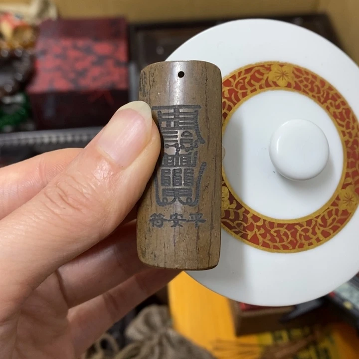 瓷片瓷器瓷碗次盘碗好