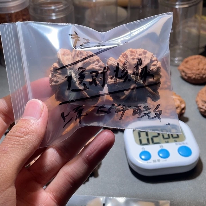 神***胖吊坠文玩核桃宫灯