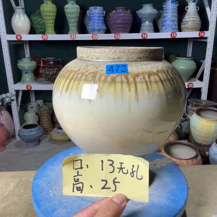景德镇陶瓷花盆花器473